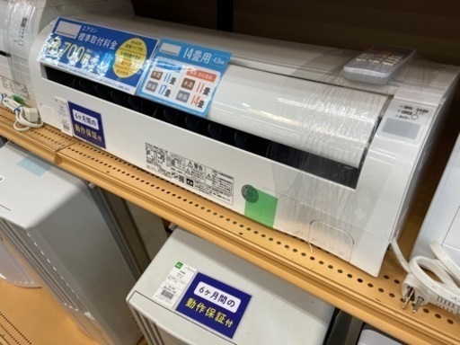 2019年製 HITACHIの壁掛けエアコン入荷しました！