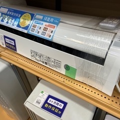 トレファク摂津店】HITACHI 壁掛けエアコン4.0kw 入荷しました‼︎