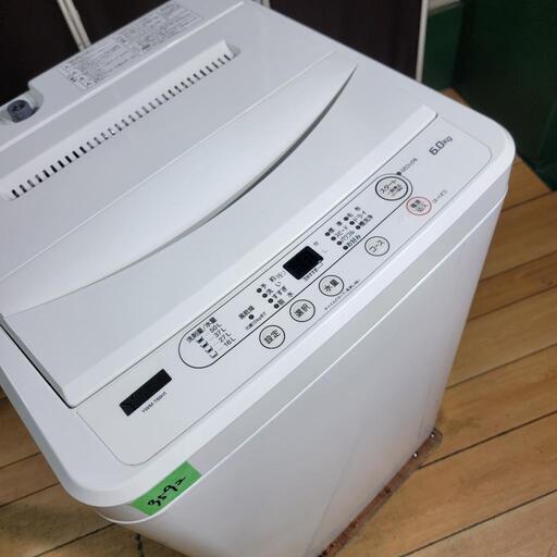 ‍♂️売約済み❌3592‼️お届け\u0026設置は全て0円‼️最新2021年製✨ヤマダ電機 6kg 全自動洗濯機
