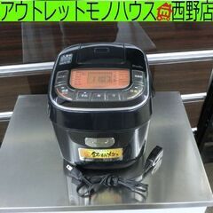炊飯器 3合炊き 2020年製 アイリスオーヤマ RC-MC30...