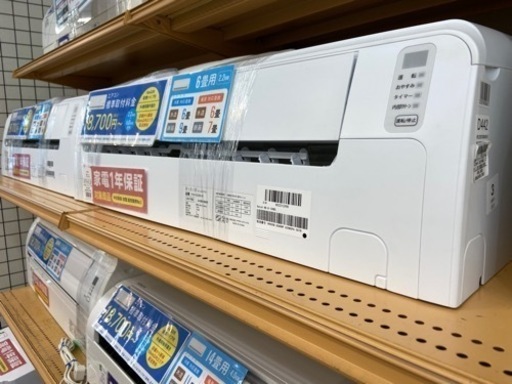 トレファク摂津店】Panasonic(パナソニック)壁掛けエアコン トレファク摂津店】Panasonic(パナソニック)壁掛けエアコン