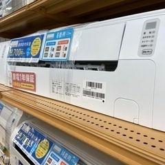 トレファク摂津店】RIAIR壁掛けエアコン2.2kw入荷しました‼︎