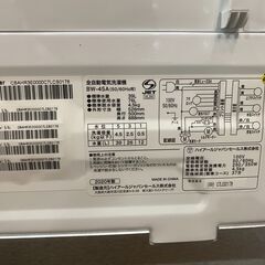 愛品館市原店】Haier 2020年製 4.5Kg洗濯機 BW-45A【愛市I4S031559-104】