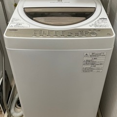 TOSHIBA 洗濯機　6kg 引き渡し先が決まりました