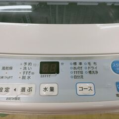 F1243　洗濯機　AQUA　AQW-S60D(W)　6.0kg　2016年製　送料A　札幌　プラクラ南9条店