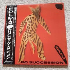 RCサクセション「パンティをはいたレコード」LPレコード