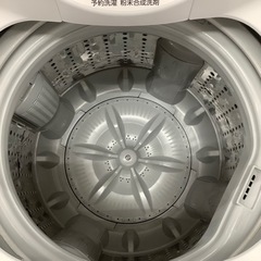 TOSHIBA 東芝 全自動洗濯機 AW-45M7 2018年製【トレファク 川越店】