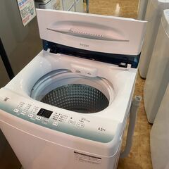 愛品館市原店】Haier 2021年製 4.5Kg洗濯機 JW-U45HK【愛