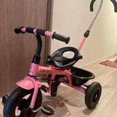 三輪車 手押し棒付き 子供用可愛いピンク