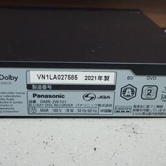 店頭10％OFF】2021年製 パナソニック ブルーレイディスクレコーダー