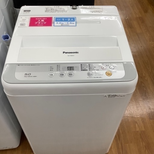 Panasonic パナソニック 全自動洗濯機 NA-FA50B10 2019年製【トレファク 川越店】