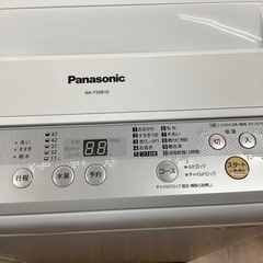 Panasonic パナソニック 全自動洗濯機 NA-FA50B10 2019年製 