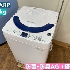 NO 405 ?福岡市内配送設置無料✨? 2021年 シャープ 洗濯機 ドラム式 