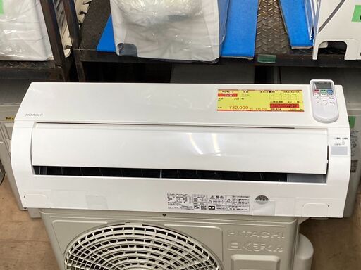 K04273　日立　中古エアコン　主に8畳用　冷房能力　2.5KW ／ 暖房能力　2.8KW