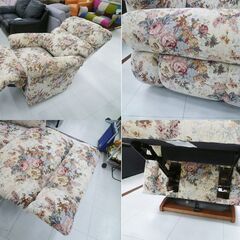 LAZBOY 1人掛けソファ ロッキングチェア 花柄 布製 リクライニング シングルソファ パーソナルチェア レイジーボーイ 苫小牧西店