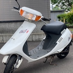 HONDA DJ1 50