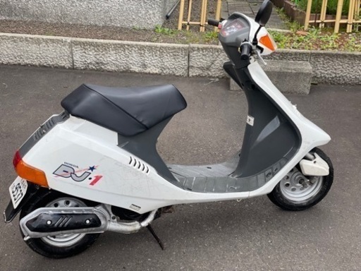 ホンダ HONDA DJ1 50