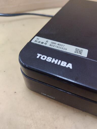 J091★TOSHIBA★HDMI専用★ブルーレイレコーダー★DBR-W507★2017年製