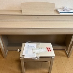 ヤマハ  電子ピアノ　クラビノーバ　clp735