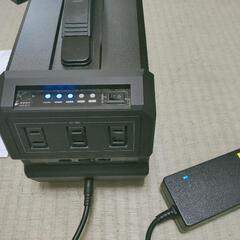 【値下げ】LACITA ENERBOX01 ポータブル電源 444Wh 120000mAh ジャンク品