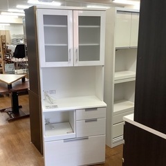 ニトリ 3枚扉レンジボード DAHLIA ダリア【トレファク 川越店】