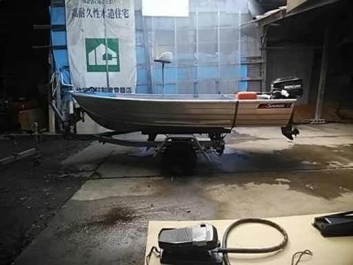 12フィート　小型船舶　トレーラー付き