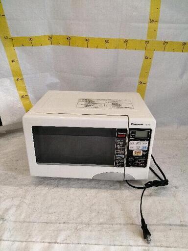 0614-099 電子レンジ NE-T154