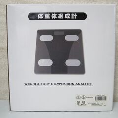 未開封☆体重計 体重体組成計 WEIGHT&BODY COMPO...