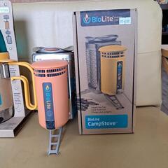 バイオライト　キャンプストーブ&ポット&グリルのセット