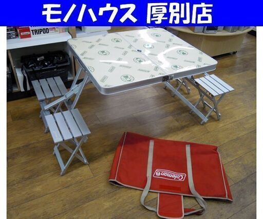 Coleman ピクニックテーブル テーブル・チェアセット 折りたたみ