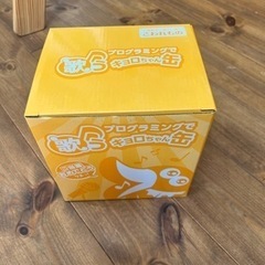 値下げ！チョコボール　おもちゃのカンヅメ　歌うキョロちゃん缶