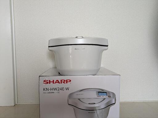 SHARP ホットクック 2.4 KN-HW24E-W