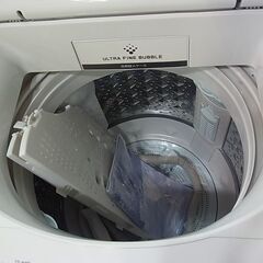 分解清掃済！ 東芝 ZABOON ザブーン 10.0kg 全自動洗濯機 AW-10D8 