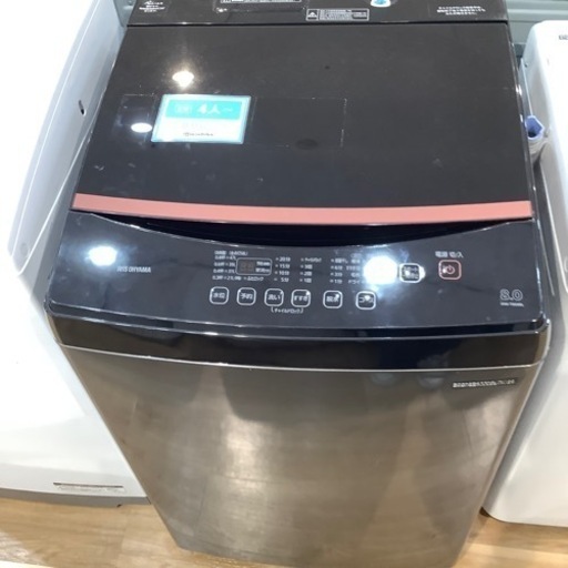 【トレファク神戸南店】アイリスオーヤマの全自動洗濯機【取りに来られる方限定】