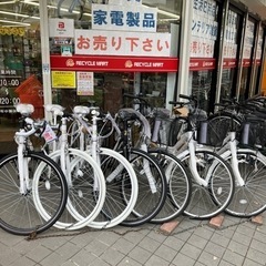 人気の未使用自転車🚲21テクノロジー自転車🚲入荷しました！