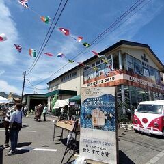 「おうちやさんの食とすてき市」暑くても雨でも安心♪涼しい屋内マルシェ