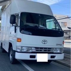 【ネット決済・配送可】TOYOTA DYNA  移動販売　キャンパー