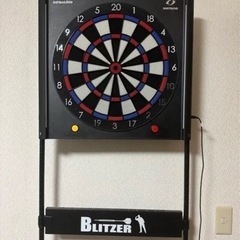 ダーツライブ200s ブリッツァースタンド セット