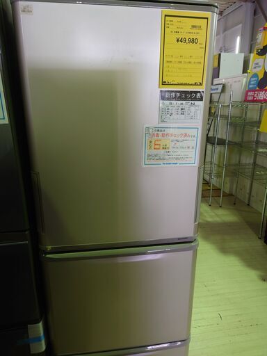 送料設置無料⭐️ SHARPノンフロン冷凍冷蔵庫⭐️  ⭐️SJ-W353G-…激安冷蔵庫