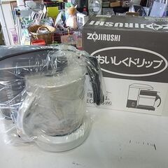 ZOJIRUSHI　象印　コーヒーメーカー　ECK-05-WG　...