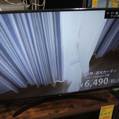 55型液晶テレビ LG 2019年製 スマートTV 無線LAN内蔵