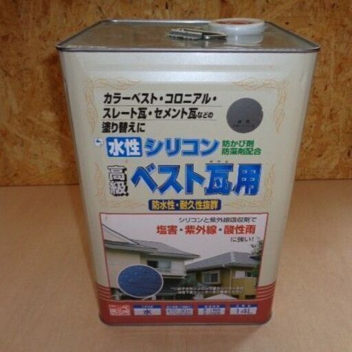 【新品 未開封】高級 ニッペ 水性シリコンベスト 瓦用 14L 銀黒 水性 つやあり 日本ペイント