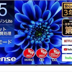 【ネット決済・配送可】Hisense　65A6G 1年半使用　6...