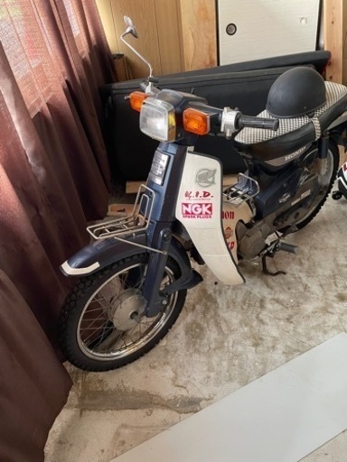 カブ　90cc  バイク　カスタム　早いもん勝ち