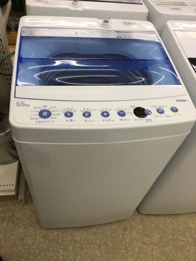 (o)ハイアール 全自動電気洗濯機 JW-C55CK 5.5kg 2019年製 幅52.6cm奥行50cm高さ88.8cm 美品 説明欄必読