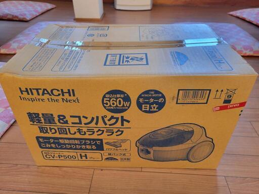 未使用品 日立/HITACHI CV-P500 紙パック掃除機す HITACHI