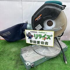 日立工機 ヒタチ C8FC 216mm 卓上丸のこ【野田愛宕店】...