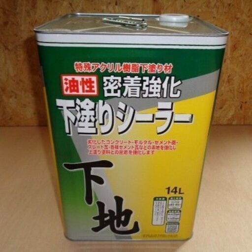 【新品 未開封】ニッペ 油性密着強化下塗シーラー14L 黄褐色