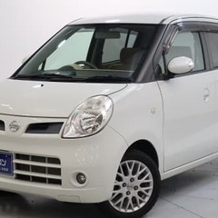 【金利0％の自社ローン✨】保証付  日産 モコ ２ＷＤ　Ｇ