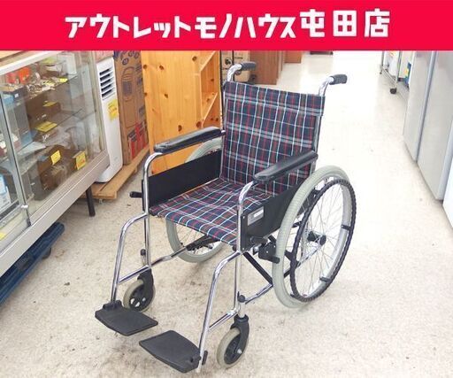 訳アリ 車いす 自走式 介助兼用 折りたたみ MIWA 車椅子 チェック柄 ネイビー系 ☆ 札幌市 北区 屯田